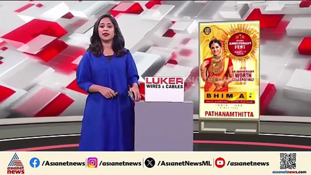 'കിങ്‌ഡം എന്ന സ്ഥാപനത്തിന്റെ അക്കൗണ്ടിലൂടെ ഫോറിൻ ഫണ്ടുകൾ വന്നിട്ടുണ്ട്'; ഷെർഷാദ്