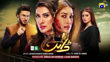 Dayan Episode 51 [English Sub] - Full Drama Episode | Nido Pakistan - 18th August 2025 🎬