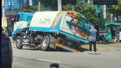 '폭우' 인천 가좌동 모래방죽 사거리에서 땅 꺼짐 / YTN