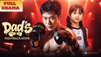 Dad's Fightback Hook Full Episode