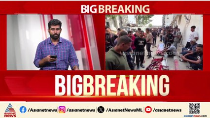 ഗാസയിൽ സമാധാനത്തിന് വഴിയൊരുങ്ങുന്നു? വെടി നിർത്തൽ അംഗീകരിച്ച് ഹമാസ്