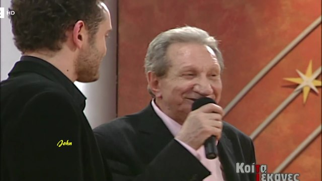 Είδα τα μάτια σου κλαμένα - Πήραν τα στήθεια μου φωτιά. - Μιχάλης & Χρήστος Μενιδιάτης (Video Live)