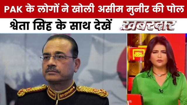 ऑपरेशन सिंदूर: भारत के डर से भागे पाकिस्तानी जंगी जहाज, सैटेलाइट तस्वीरों से खुलासा