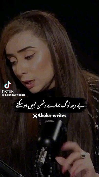 bewajah log hamare dushman Nahin ho sakte doctor nabiya Khan motivational