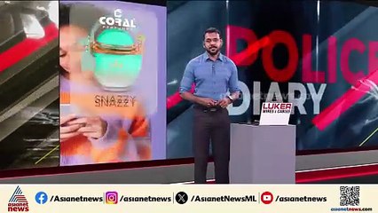 ത്രികോണ പ്രണയത്തിലായ യുവാവിനെ കുത്തിപ്പരിക്കേൽപ്പിച്ചു; മൂന്ന് പേർ അറസ്റ്റിൽ