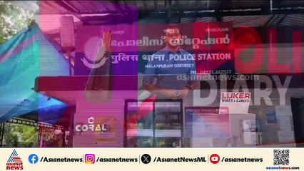 വണ്ടൂരിൽ ടാപ്പിങ് തൊഴിലാളിയെ കട്ടൻ ചായയിൽ വിഷം കലർത്തി കൊല്ലാൻ ശ്രമം; ഒരാൾ അറസ്റ്റിൽ