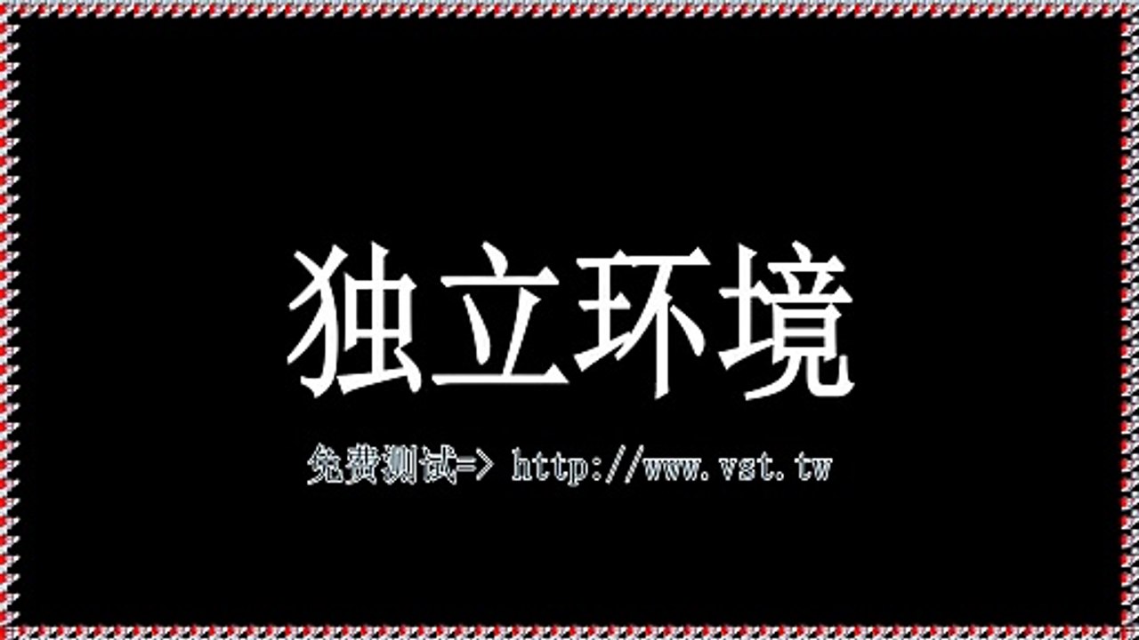 推特吸粉,推特群发,推特(X)暴力发送,Twitter加好友,推特(X)评论.