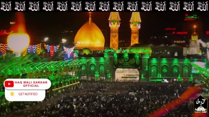 Ya Hussain Salam || Abdul Rehman , Nouman , Ehtasham and Makhdoom Khawajgi | #muharram