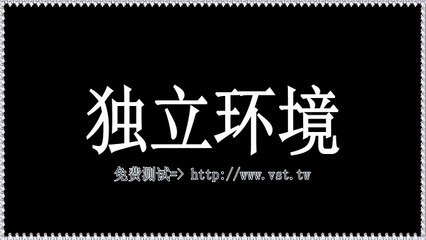 X筛选,X推广,X加好友,推特引流,推特(X)行销.