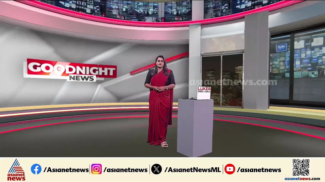 'യുദ്ധം അവസാനിപ്പിക്കാൻ സഹായം വേണം'; ട്രംപ് - സ...