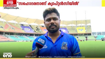 കേരള ക്രിക്കറ്റ് ലീഗിന്റെ ഭാഗമാകുന്നതിൽ അതിയായ സന്തോഷമുണ്ട്