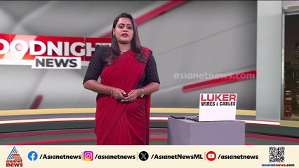 ഹിമാചൽ പ്രദേശിൽ ഭൂചലനം; 3.9 തീവ്രത രേഖപ്പെടുത്തി, നാഷനഷ്ട്ടങ്ങളില്ല