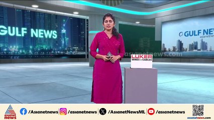 വെടി നിർത്തൽ സ്ഥിരീകരിച്ച് ഹമാസ്; രണ്ട് ഘട്ടമായി ബന്ദികളെ മോചിപ്പിക്കും