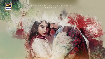 Biryani Episode 2 - 18 Aug 2025 - ARY Digital