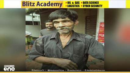 നാലര വയസ്സുകാരിയെ പീഡിപ്പിക്കാന്‍ ശ്രമിച്ചെന്ന പരാതിയില്‍ എറണാകുളം മരടില്‍ ഒരാളെ അറസ്റ്റ് ചെയ്തു