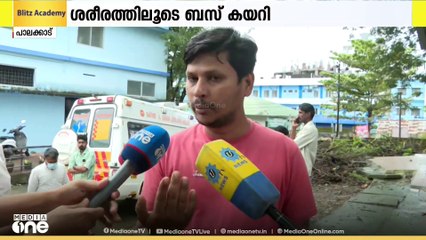 പിതാവിനൊപ്പെ സ്കൂളിലേക്ക് പോകുന്നതിനിടെ പാലക്കാട് കൊഴിഞ്ഞാന്പാറയിൽരണ്ടാം രണ്ടാംക്ലാസുകാരിക്ക് വാഹനാപകടത്തിൽ ദാരുണാന്ത്യം