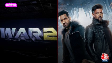 War 2 को लेकर ये क्या कह गए 'Pathaan' के असिस्टेंट डायरेक्टर!