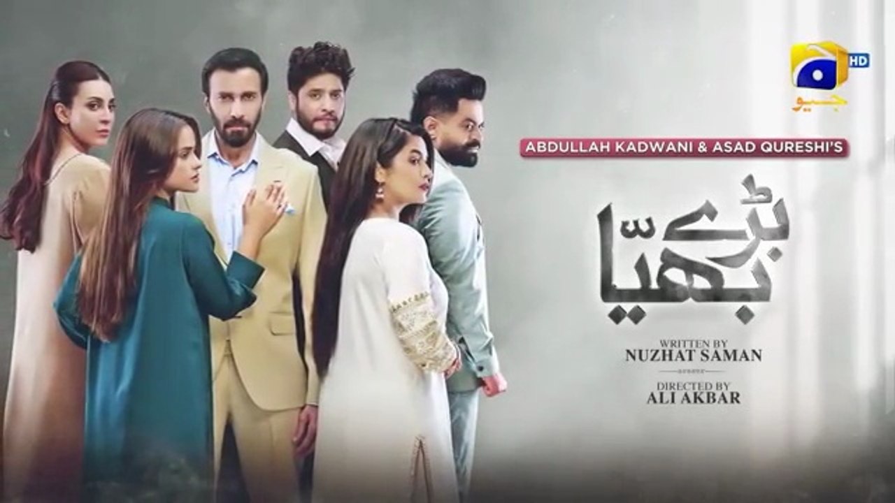Baray Bhaiya Episode 65 - [Eng Sub] - Aijaz Aslam - Maya Khan - Rabya Kulsoom - HAR PAL GEO