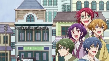 Cute High Earth Defense Club Haikara Episode 5