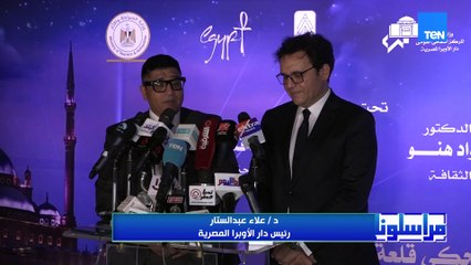 انطلاق الدورة الـ ٣٣ لمهرجان القلعة الدولي للموسيقى والغناء
