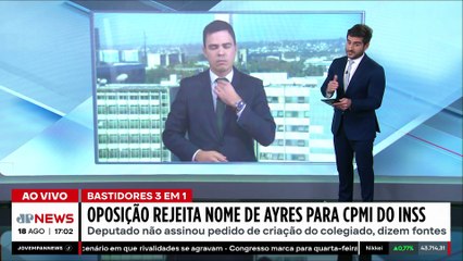 CPMI do INSS: Oposição rejeita nome de Ayres para relatoria