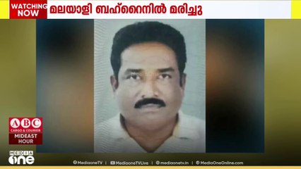 കൊല്ലം ശൂരനാട് സ്വദേശി ബഹ്റൈനിൽ നിര്യാതനായി