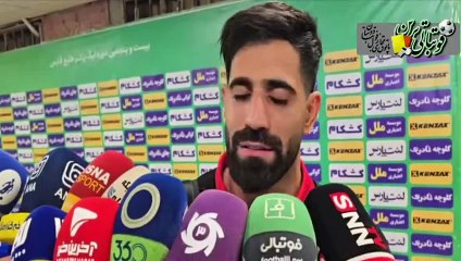 صحبت‌های کنعانی‌زادگان بعد از بازی پرسپولیس و فجرسپاسی