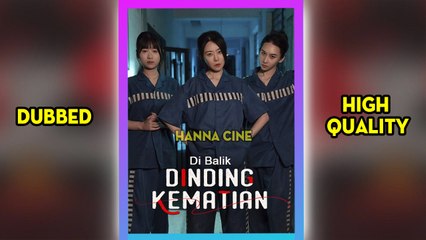 Di Balik Dinding Kematian: Kisah Penuh Emosi dan Intrik 💔
