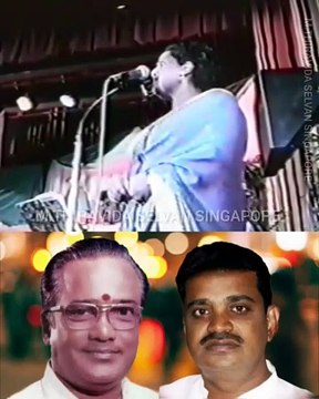 டிஎம்எஸ் ஐயா என்ன பாவாத்துடன் பாடுகிறார் பாருங்கள் உன் கண்ணில் நீர் வழிந்தால் தாங்கள் பாடும் போது எங்கள் கண்களில் நீர் வந்து விட்டது ஐயா