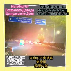 Join me for an adrenaline-pumping ride full of culture and chaos!  #Viral #Trending #ReelItFeelIt #ForYou