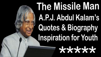 What Motivated APJ Abdul Kalam to Achieve GREATNESS