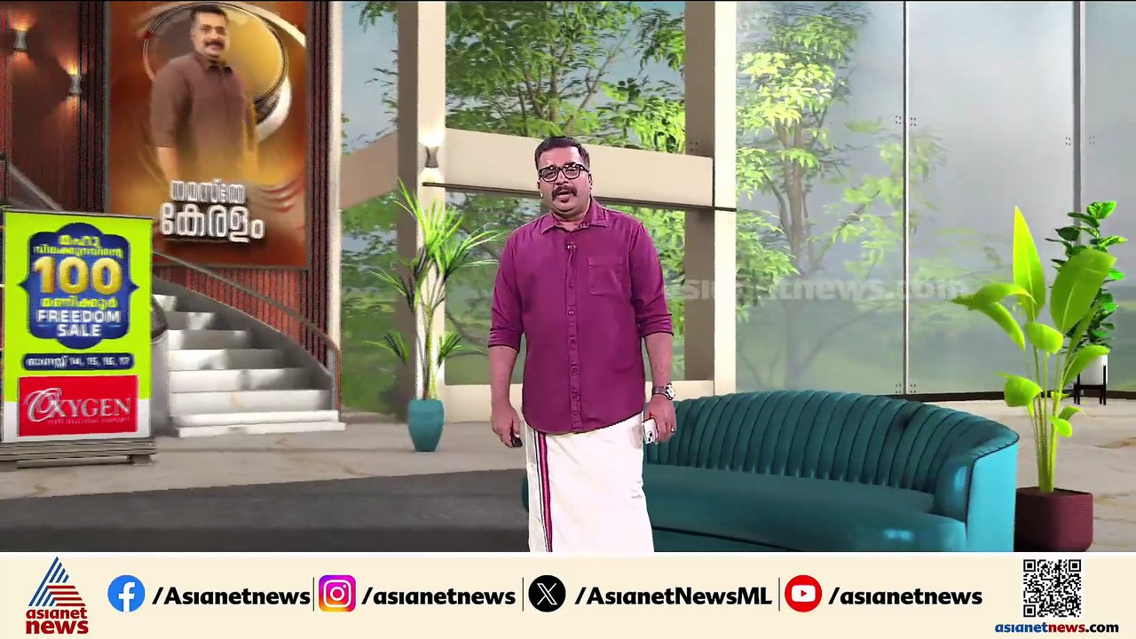 സൈലൻസ് പ്ലീസ്...;പ്രതികരിച്ചാൽ നടപടിയെന്ന മുന്നറിയിപ്പുമായി തിരുവനന്തപുരം മെഡി. കോളേജ് പ്രിൻസിപ്പൽ