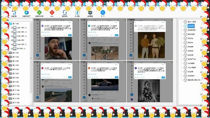 推特加好友,Twitter加好友,推特(X)吸粉,推特(X)推广,推特群发.