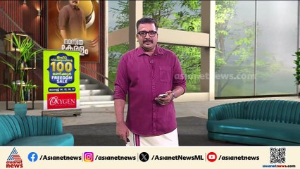 സ്മാർടാണ് അബ്ദുള്ള മൗലവി; ഡിജിറ്റൽ സാക്ഷരത നേടി 105കാരൻ, സമ്മാനവുമായെത്തി മന്ത്രി