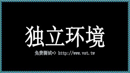 Twitter点赞,Twitter发帖,X吸粉,Twitter霸屏,Twitter群组群发.