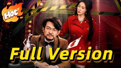 The Gambler's Paradox Chinese Drama - English Sub