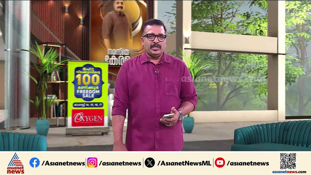 ഷാങ്ഹായി ഉച്ചകോടിക്കിടെ മോദി - പുടിൻ കൂടിക്കാഴ്ചയ്ക്ക് സാധ്യത?