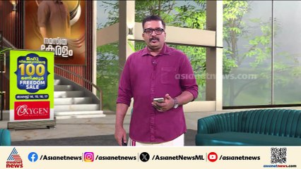 പത്തനംതിട്ടയിൽ പ്രവാസിയുടെ വീട് കയറി ആക്രമിച്ച CPM നേതാവിനെതിരെ നടപടി