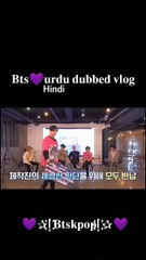New viral BTS members most popular video last part in Hindi Urdu Korean