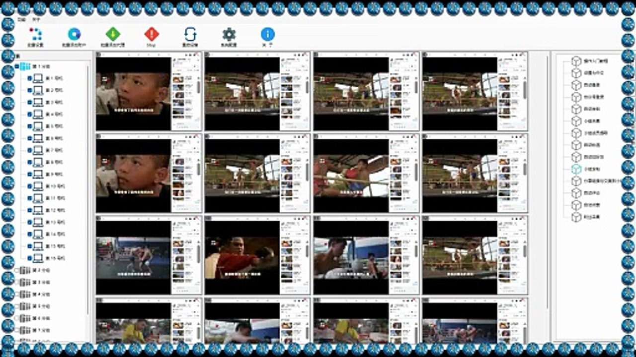 Instagram营销,Twitter机器人,Facebook发帖,Facebook群发.