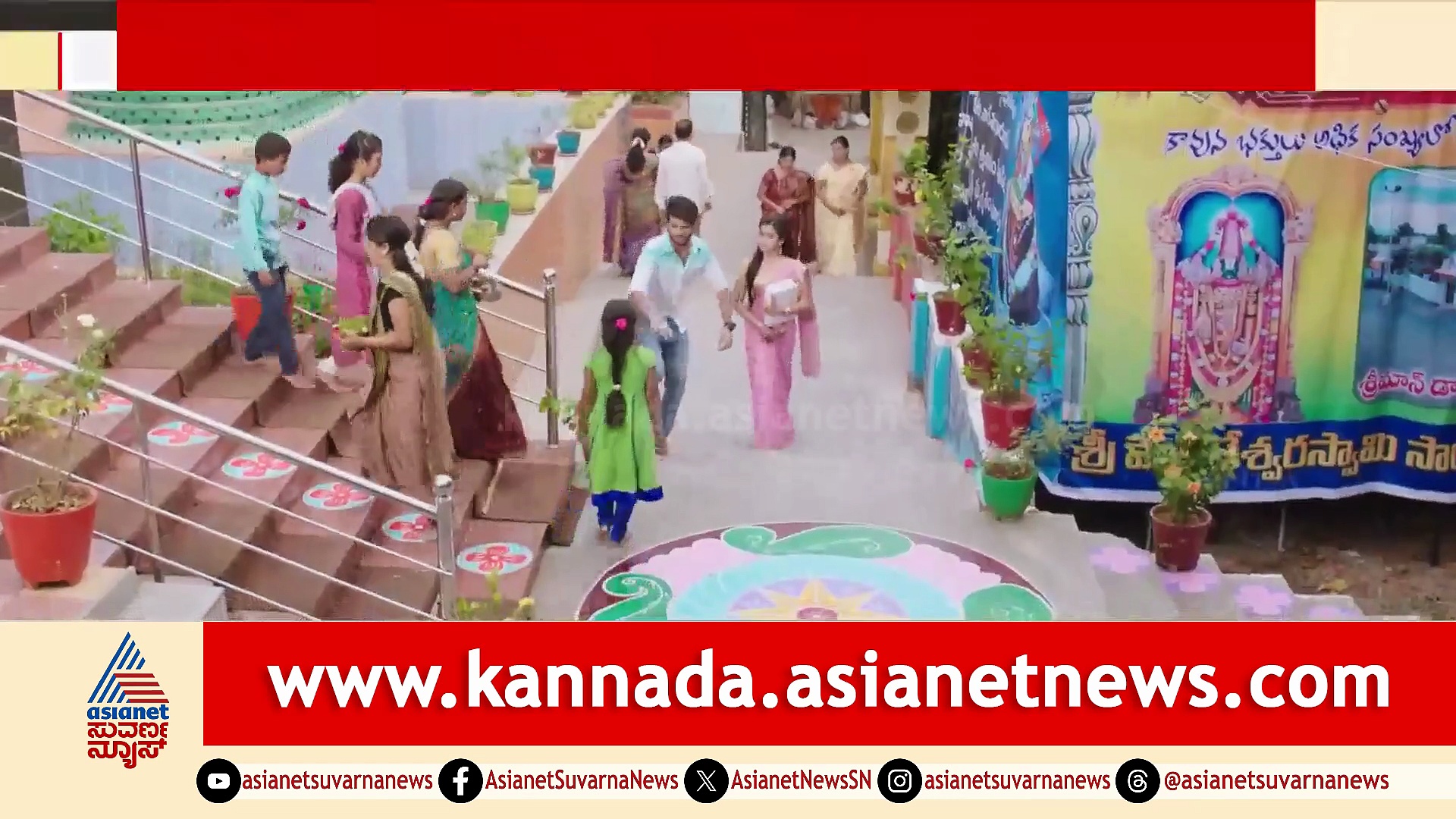 ಜೊತೆಜೊತೆಯಲಿ ರಶ್ಮಿಕಾ-ವಿಜಯ್; ಕದ್ದು ಮುಚ್ಚಿ ವಿದೇಶದಲ್ಲಿ ಓಡಾಡ್ತಿರೋದ್ಯಾಕೆ?