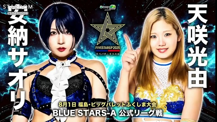 RESCENE Glow Up MAKESTAR 3/29 当選者 ウォニ x480