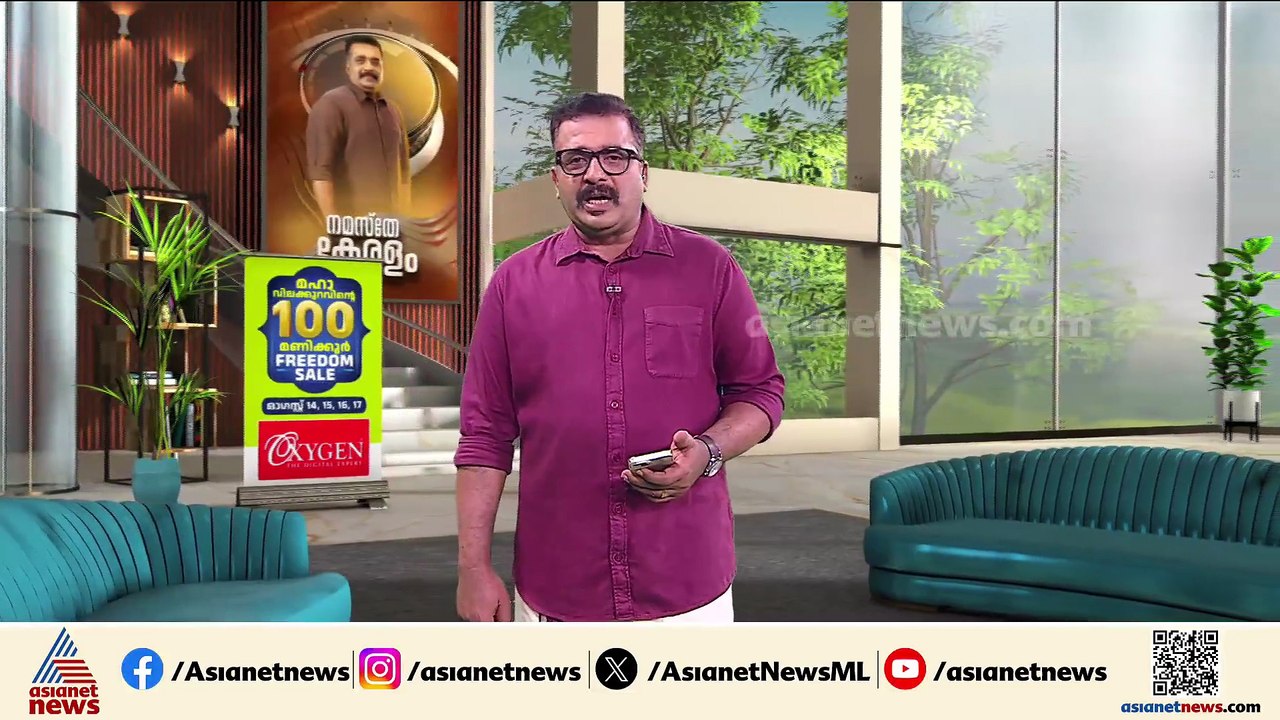 ഉള്ളൂരിലെ കവർച്ച; പ്രതി വൃദ്ധയുടെ വീട്ടിൽ കയറിയ...