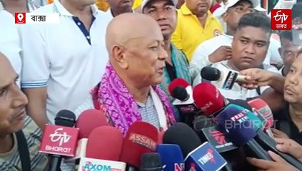 বিটিচি নিৰ্বাচনত প্ৰমোদ বড়োৰ কি দশা হ’ব তাৰেই ভৱিষ্যদ্বাণী কৰিলে হাগ্ৰামা মহিলাৰীয়ে