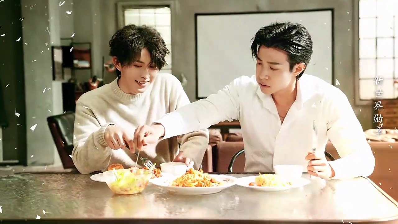  Higher cdrama 2025 ep 17 | engsub
