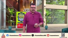 രോഗികളുടെ എണ്ണം കൂടുന്നു, അമീബിക് മസ്തിഷ്ക ജ്വരം പ്രതിരോധിക്കാനാകാതെ ആരോഗ്യ വകുപ്പ്