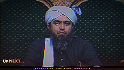 🔴 Allah kis ko Gumrah karta hai !!! by Engineer Muhammad Ali Mirza