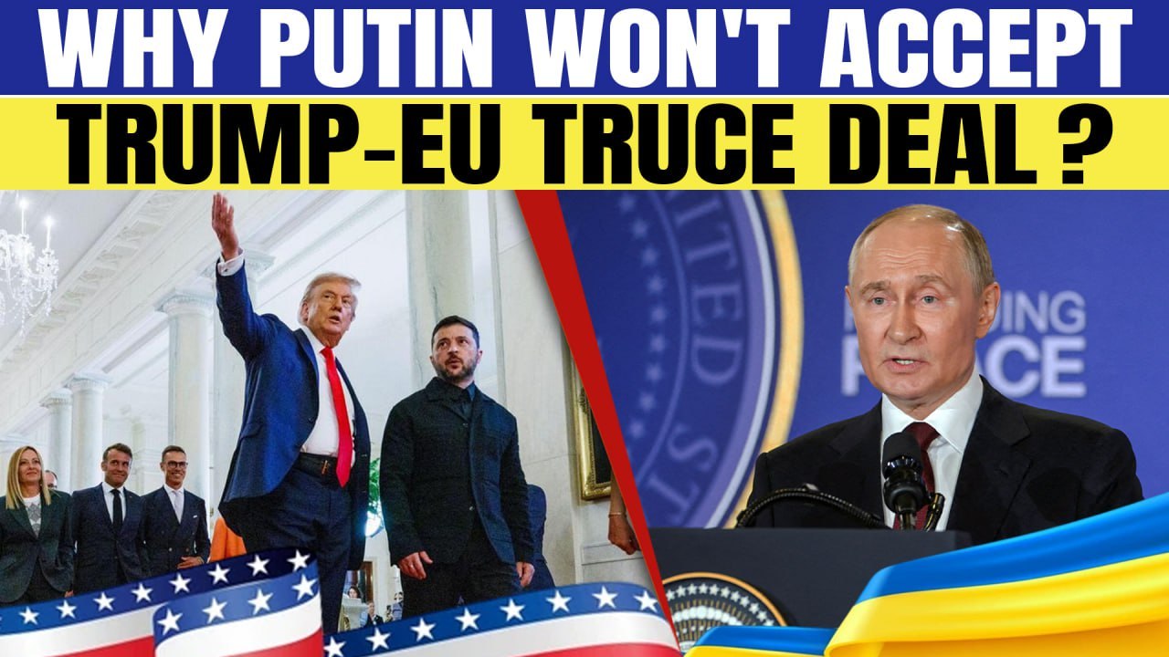 White House Summit Ends in Bitter Deadlock | Trump Pushes Arms Sales, Putin Escalates with Attacks