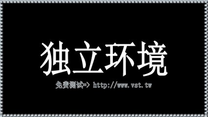 推特(X)发帖,推特活粉采集,Twitter拓客,X加粉,推特机器人.