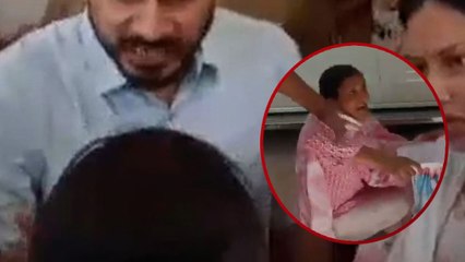 चूहा मार दवा लेकर DM ऑफिस क्यों पहुंची महिला?